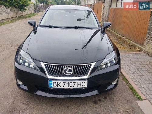 Lexus