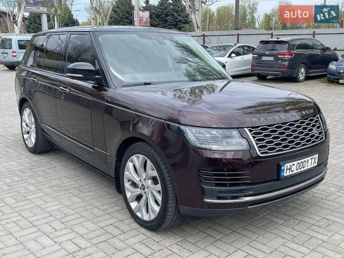 Land Rover