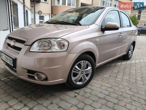 Chevrolet