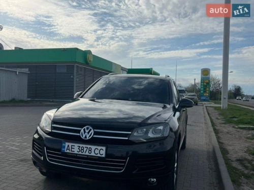 Volkswagen