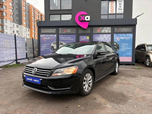 Volkswagen