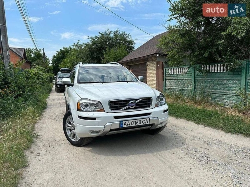 Volvo