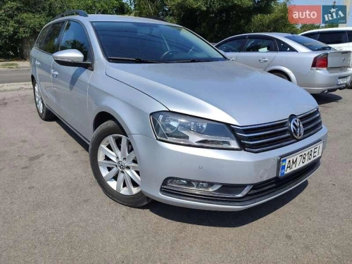 Volkswagen