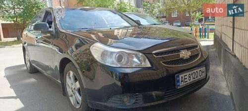 Chevrolet