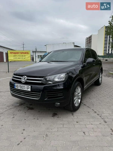 Volkswagen