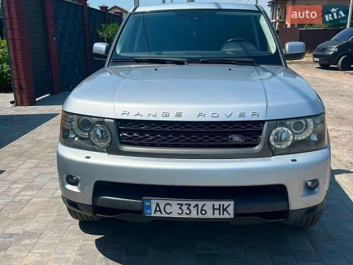 Land Rover