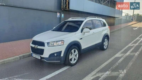 Chevrolet