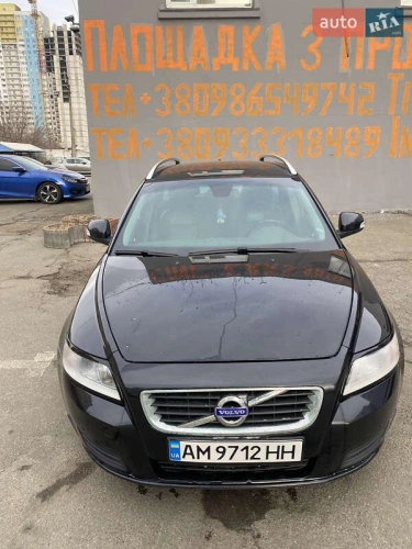Volvo