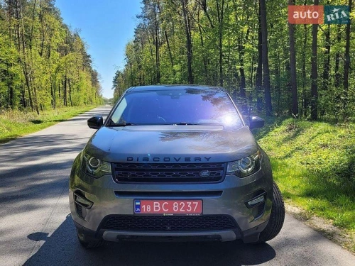 Land Rover