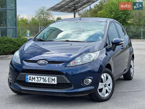 Ford