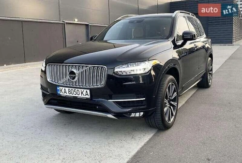 Volvo