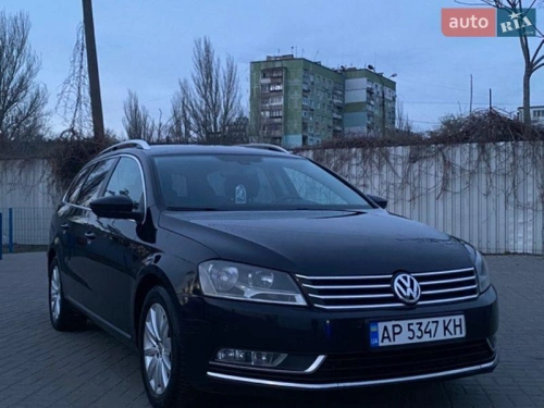 Volkswagen