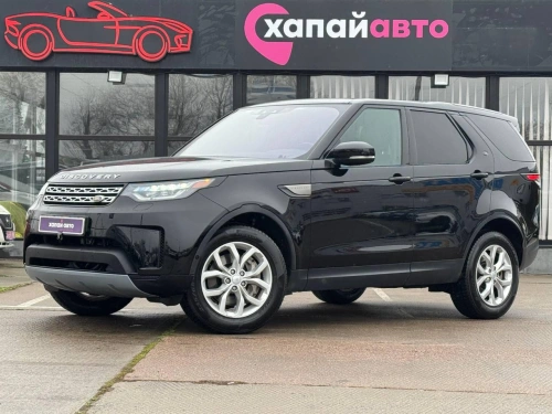 Land Rover