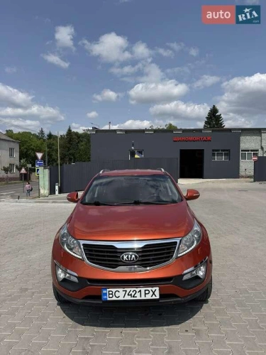 Kia