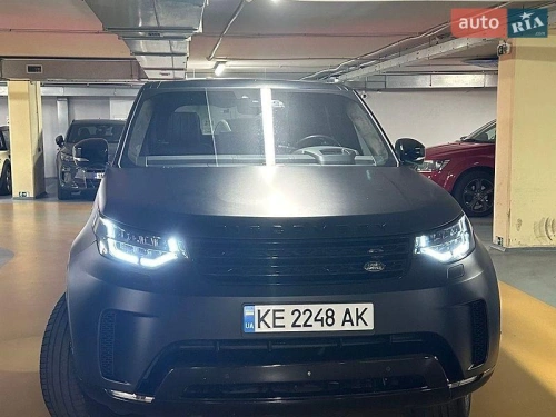 Land Rover