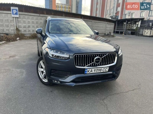 Volvo