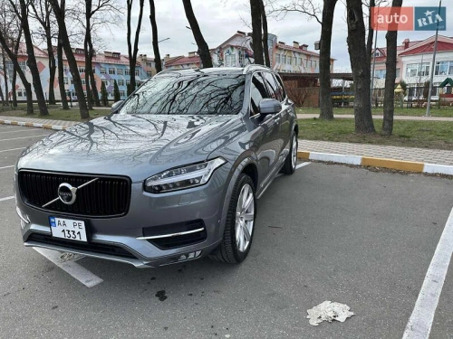 Volvo