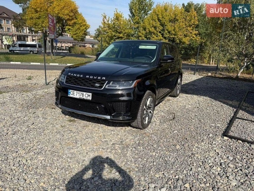 Land Rover