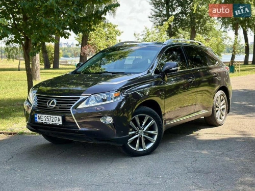 Lexus