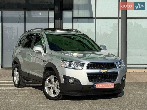 Chevrolet