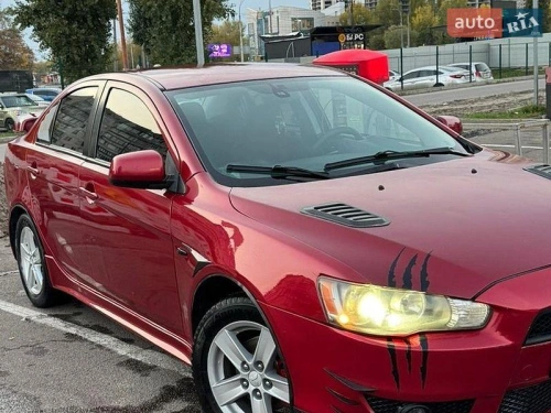 Mitsubishi
