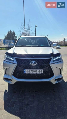 Lexus