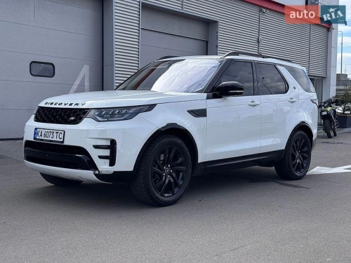 Land Rover