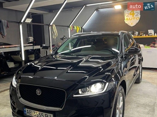 Jaguar