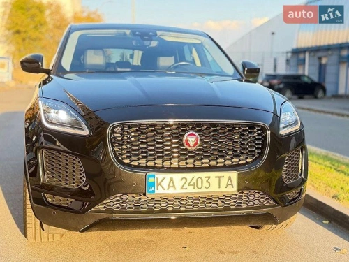 Jaguar