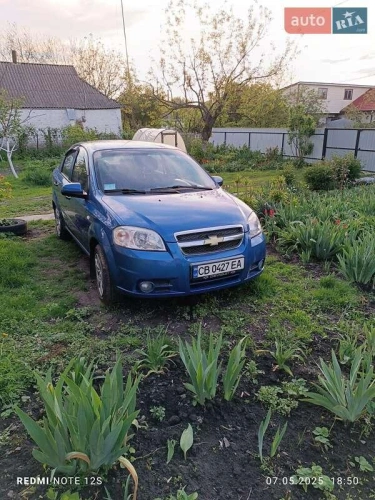 Chevrolet