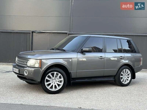 Land Rover