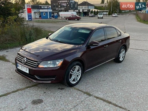 Volkswagen