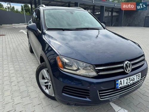 Volkswagen