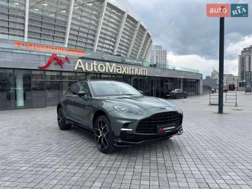 Aston Martin