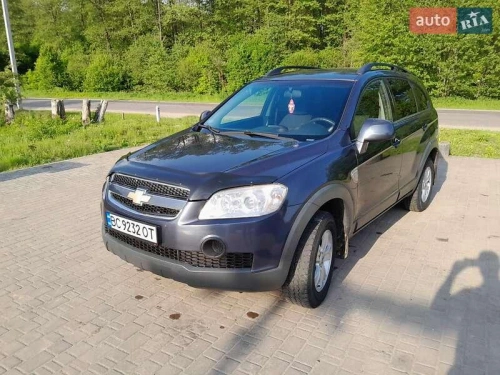 Chevrolet