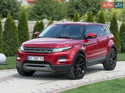 Land Rover