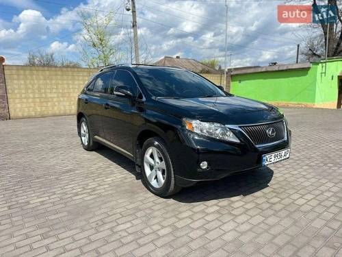 Lexus