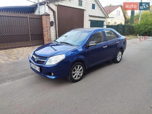 Geely