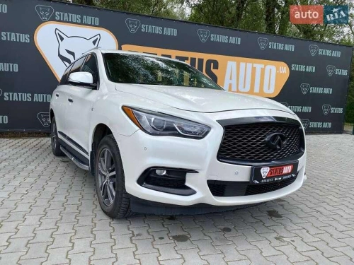Infiniti