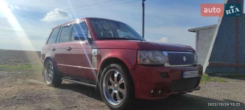 Land Rover