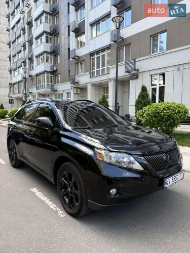 Lexus