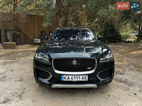 Jaguar