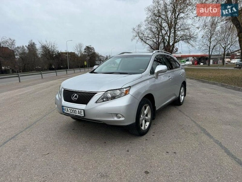 Lexus