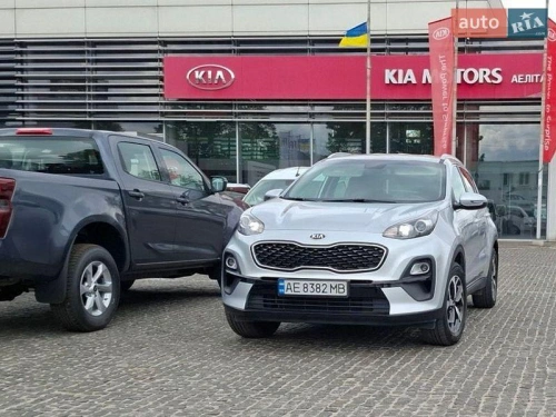 Kia