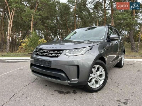 Land Rover