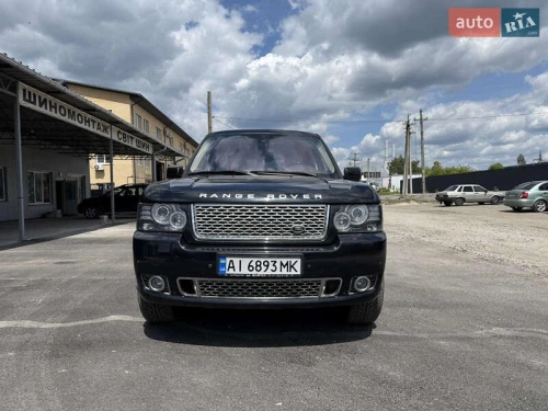 Land Rover
