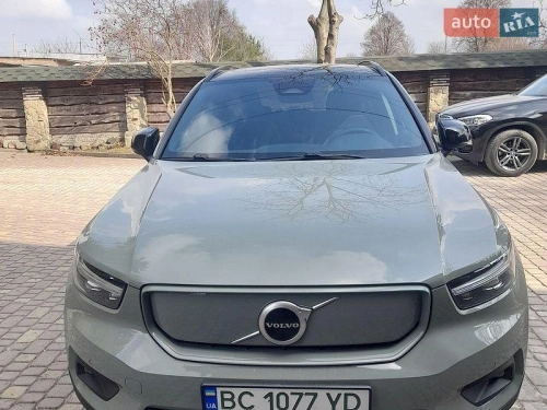 Volvo