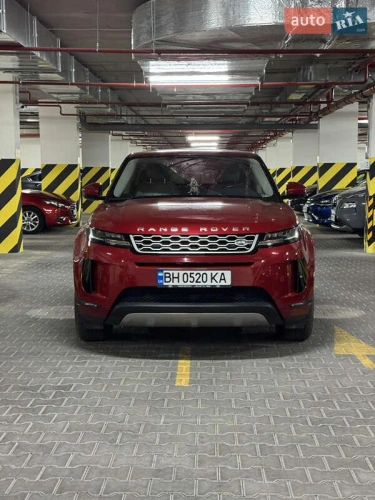 Land Rover