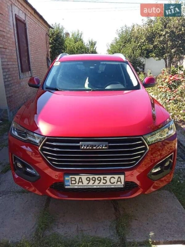 Haval