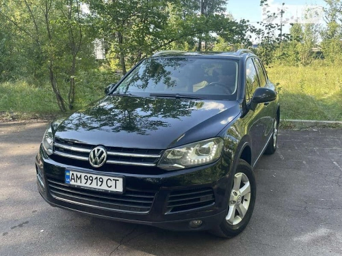 Volkswagen